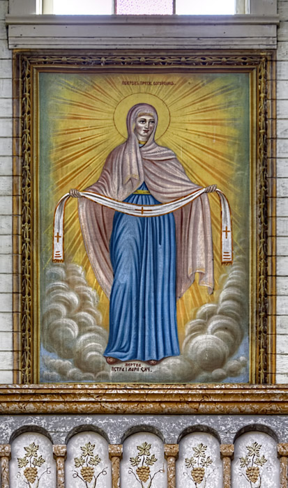 Blessed Virgin Mary by Peter Lipinski (1921) - Rabbit Hill