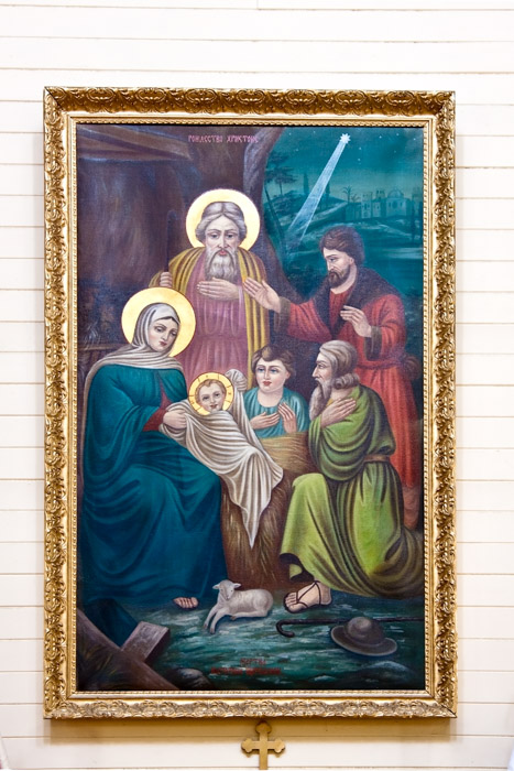 Birth of Christ by Peter Lipinski (1928) - Round Hill