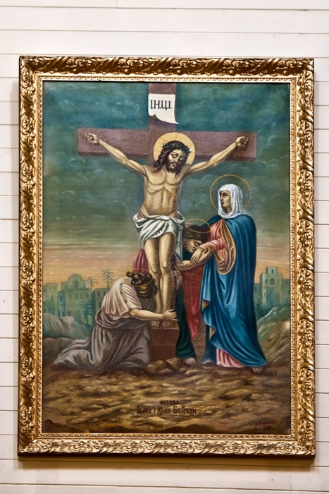 Crucifiction of Christ  by Peter Lipinski (1928) - Round Hill