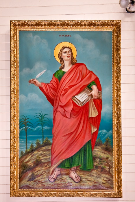 Apostle John by Peter Lipinski (1928) - Round Hill