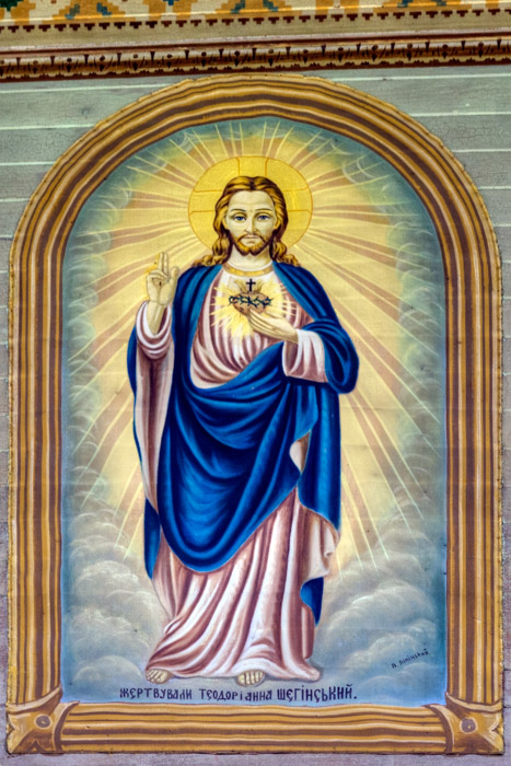 Jesus Christ by Peter Lipinski (1942) - South Holden