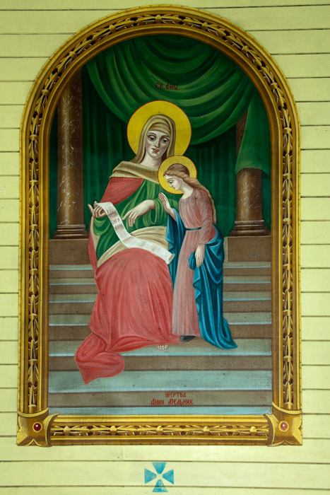 St. Ann by Peter Lipinski (1930) - Star-Peno