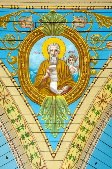 St. Matthew by Peter Lipinski (1930) - Star-Peno