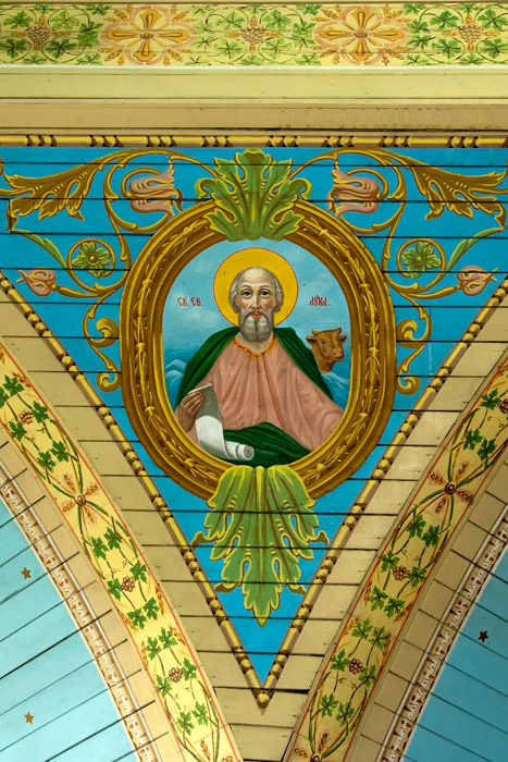 St. Luke by Peter Lipinski (1930) - Star-Peno