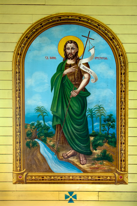 St. John the Baptist by Peter Lipinski (1930) - Star-Peno