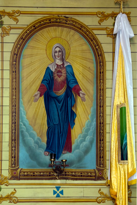 Blessed Virgin Mary by Peter Lipinski (1930) - Star-Peno
