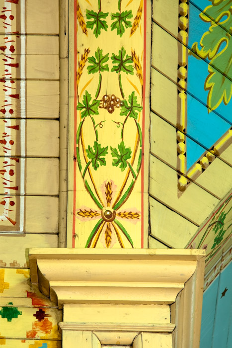Column
