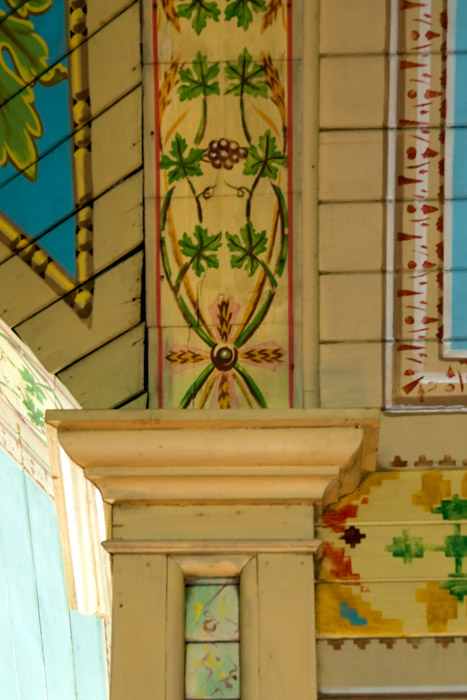 Column