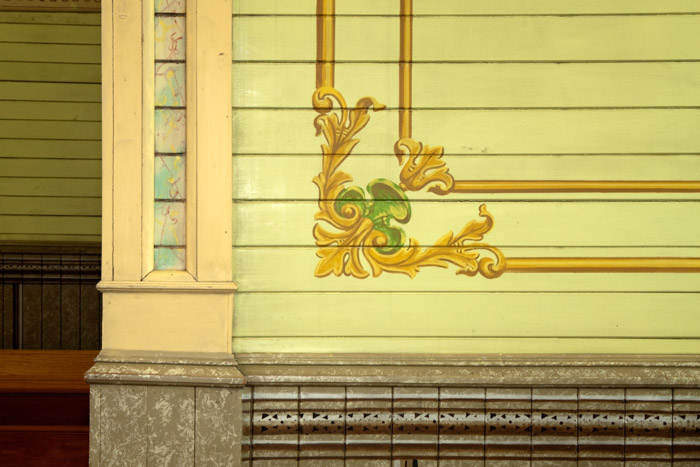 Wall