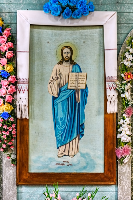 Christ (Pantocrator) by Peter Lipinski (1929) - Szypenitz