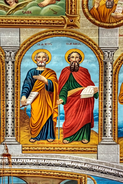 Apostle Peter and Apostle Paul by Peter Lipinski (1929) - Szypenitz