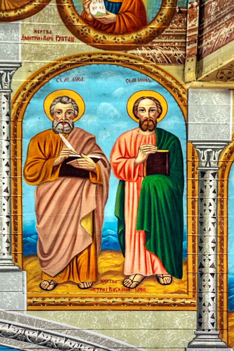 Apostle Luke and Apostle James by Peter Lipinski (1929) - Szypenitz