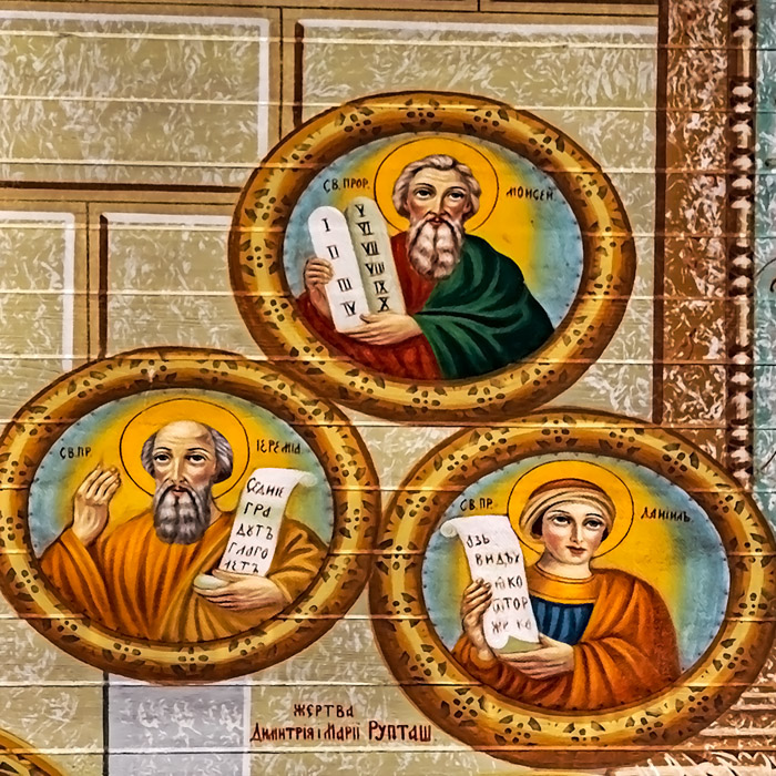 Prophet Moses, Prophet Jeromiah and Prophet Daniel by Peter Lipinski (1929) - Szypenitz