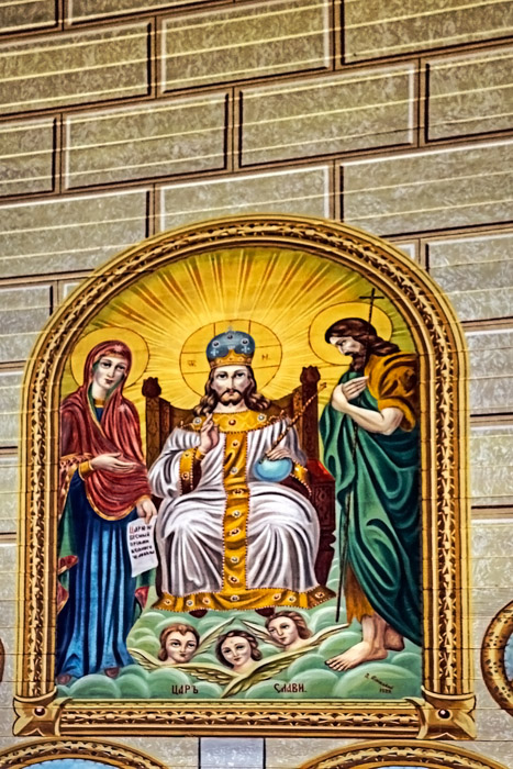Christ - King of Glory by Peter Lipinski (1929) - Szypenitz