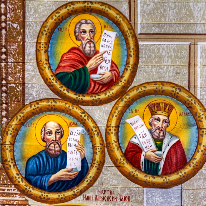 Prophet Elias, Prophet Isaih and Prophet David by Peter Lipinski (1929) - Szypenitz