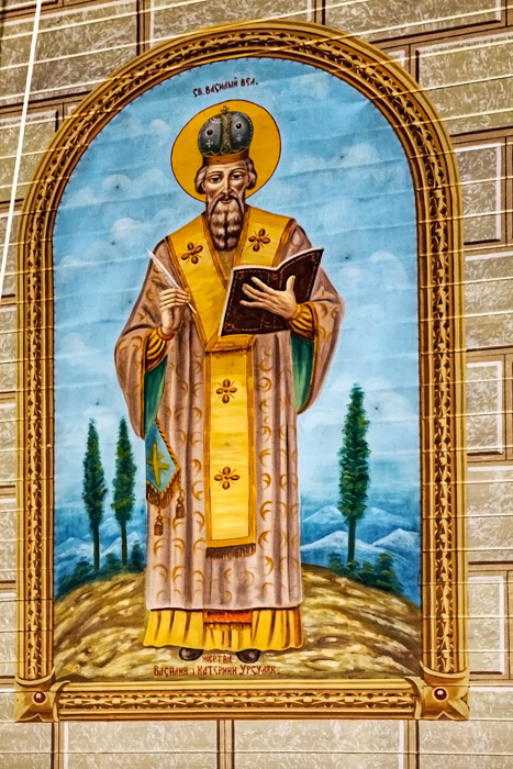 St. Basil the Great by Peter Lipinski (1929) - Szypenitz