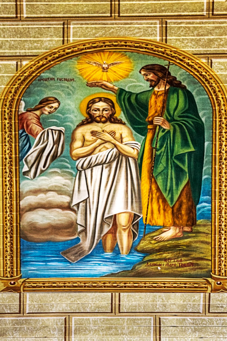 Baptism of Christ by Peter Lipinski (1929) - Szypenitz