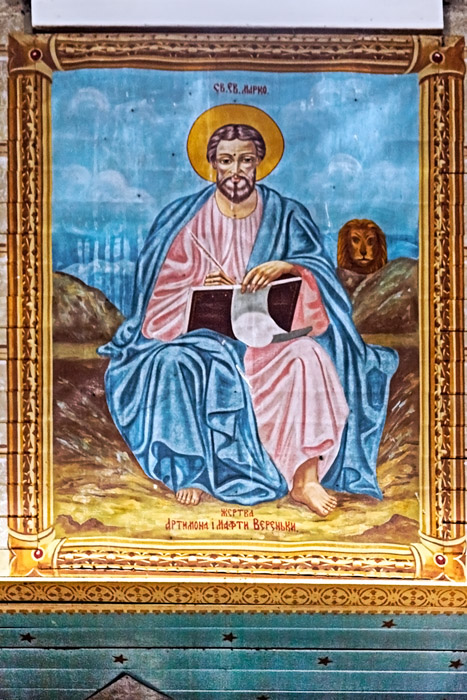 St. Mark by Peter Lipinski (1929) - Szypenitz