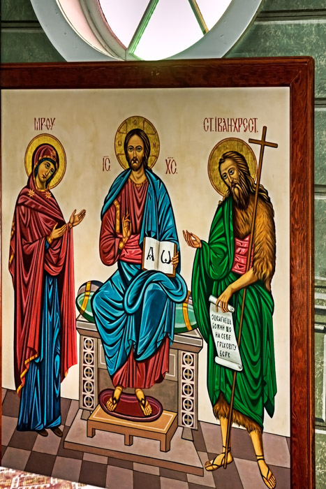 Deisis (Jesus Christ flanked by the Virgin Mary and St. John the Baptist)