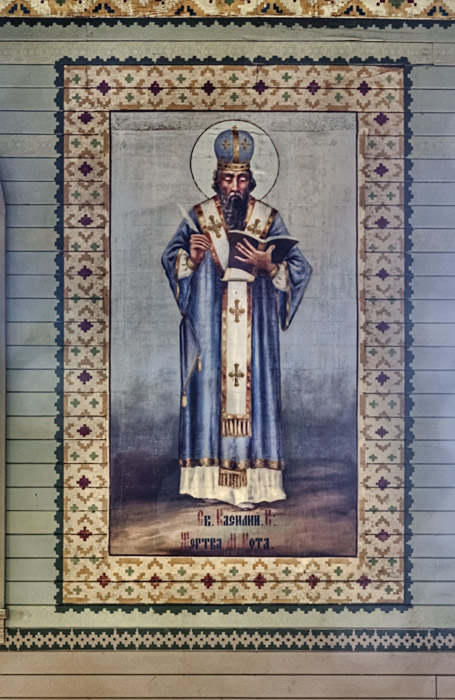 St. Basil the Great by Peter Lipinski - UCHV