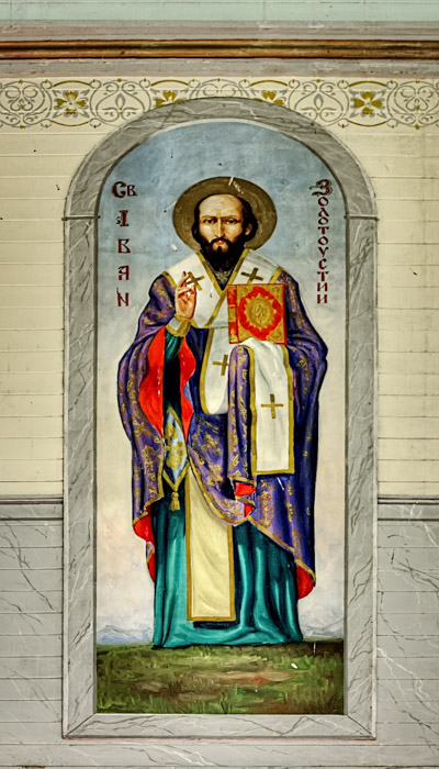St. John the Golden Tongue by Vadim Dobrolidge - UCHV
